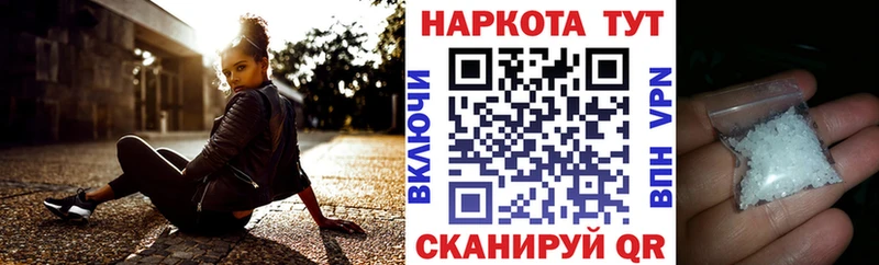 МАРИХУАНА Иноземцево