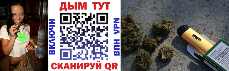 Купить закладку ГАШ Alpha PVP Амфетамин Бошки Шишки МЕФ Иноземцево