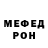 КЕТАМИН VHQ Viaceslav Babii