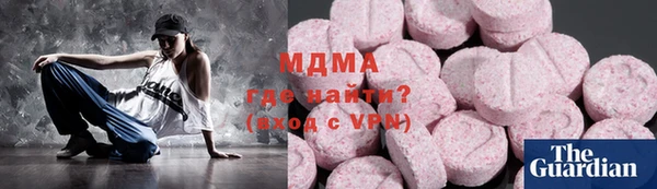 Альфа ПВП Алексин