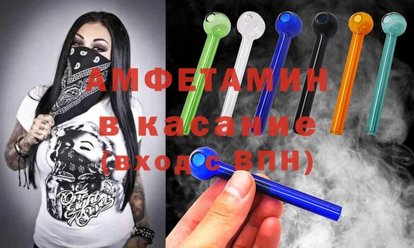 Альфа ПВП Алексин