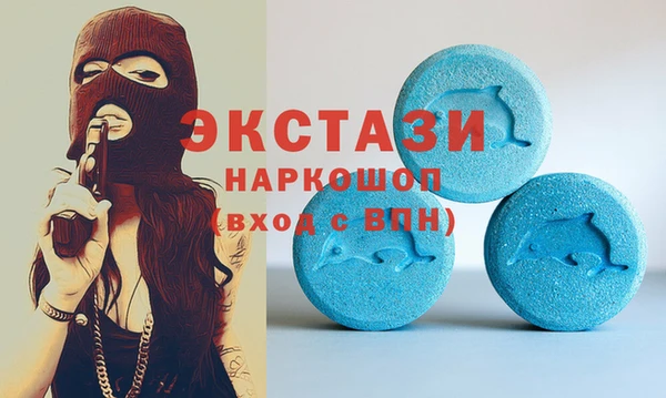 Альфа ПВП Алексин