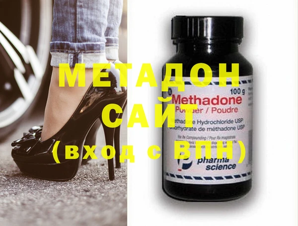 МДПВ Алзамай