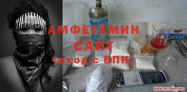 МДПВ Алзамай