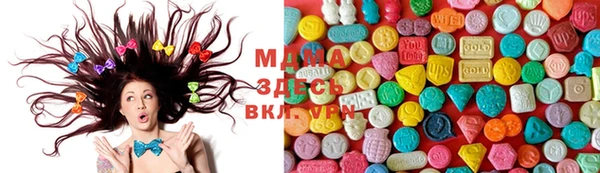 PSILOCYBIN Алексеевка