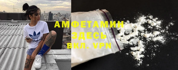 2c-b Заводоуковск
